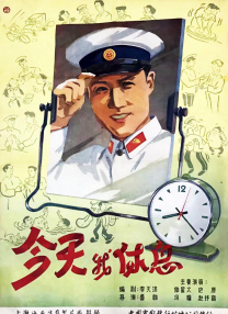 周妍希裸体